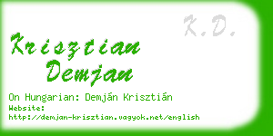 krisztian demjan business card