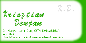 krisztian demjan business card